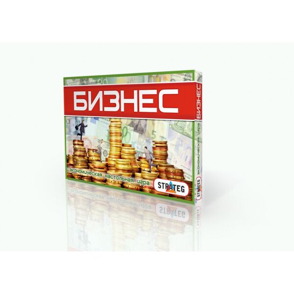 

Настольная игра "Бизнес"