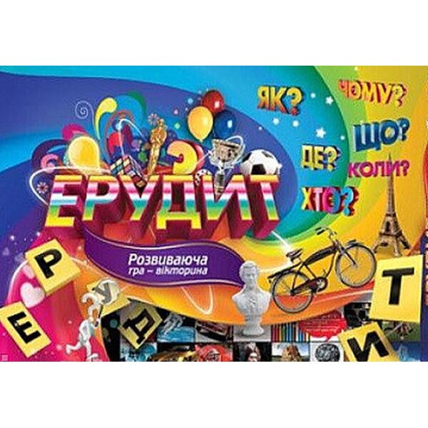 

Настольная игра "Эрудит"
