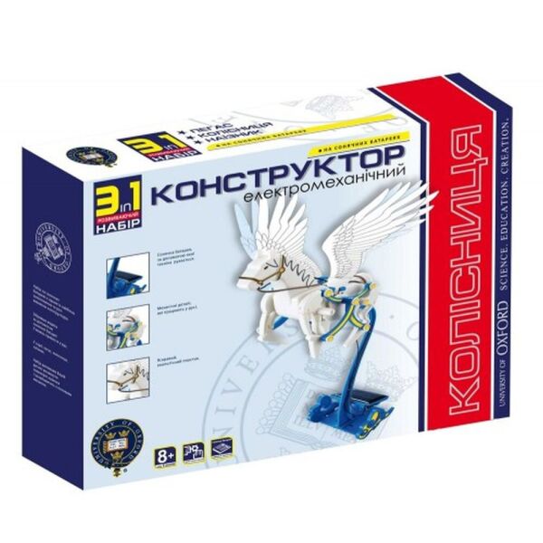 

Конструктор на солнечных батареях 3в1 "Колесница"