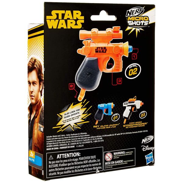 

Бластер Хан Соло Звездные Войны Nerf Han Solo Blaster Hasbro E2031
