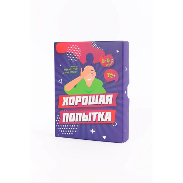 

Настольная игра Хорошая попытка 0025FGS развлекательная игра