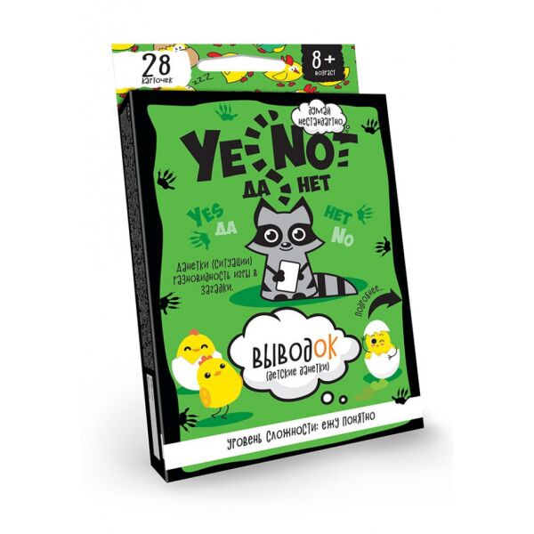 

Настольная карточная игра YENOT ДаНетки YEN-01-01 на рус языке
