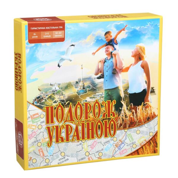 

Настольная игра Подорож Україною Arial