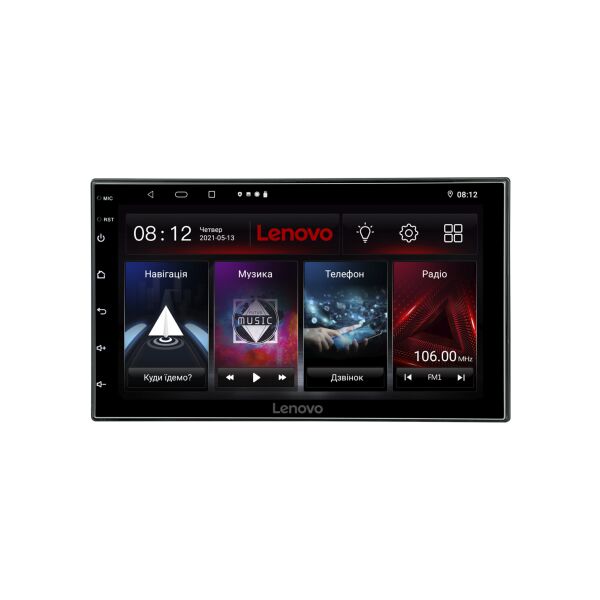 

Автомагнитола LENOVO D1 Plus 2 7"