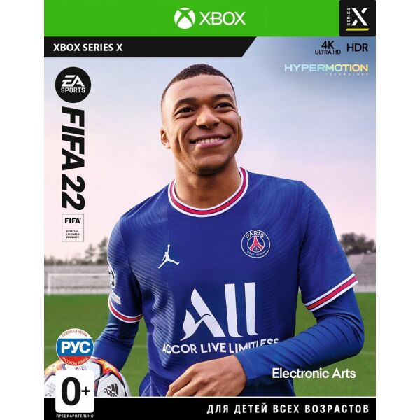

FIFA 22 (Xbox Series X, русская версия)