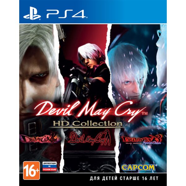 

Devil May Cry HD Collection (PS4)