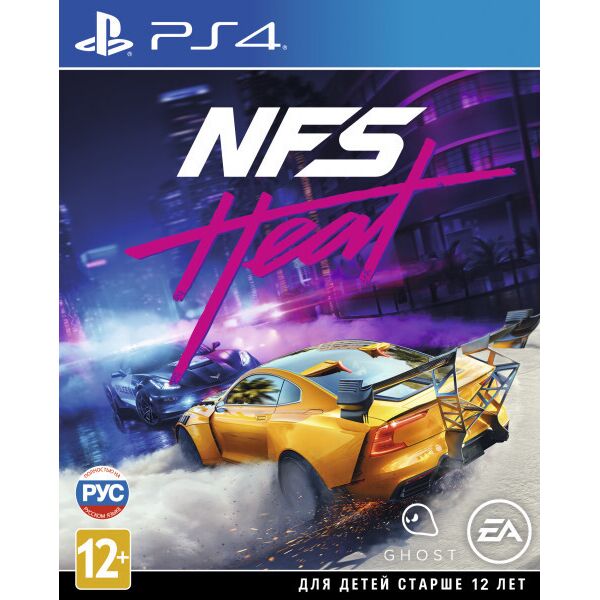 

Need For Speed Heat (PS4, русская версия)