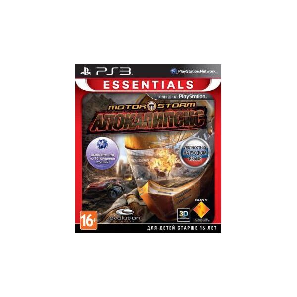 

MotorStorm Apocalypse (PS3, ESN)