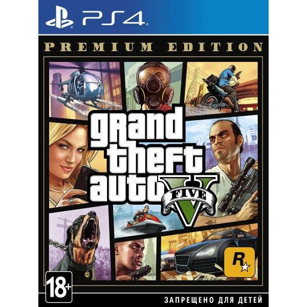 

GTA V Grand Theft Auto V Premium Edition (PS4, русские субтитры)