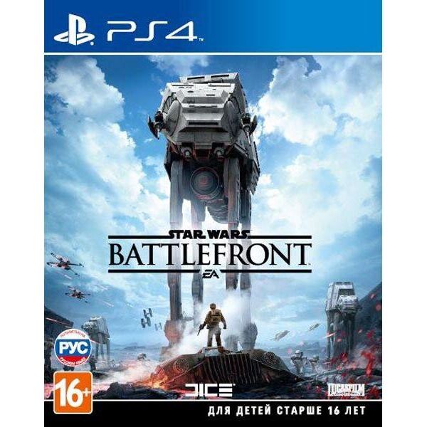 

Star Wars Battlefront (PS4, русская версия)