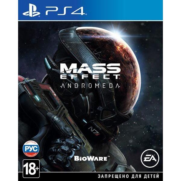 

Mass Effect Andromeda (PS4, русские субтитры)