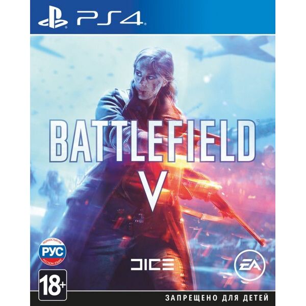 

Battlefield V (PS4, русская версия)