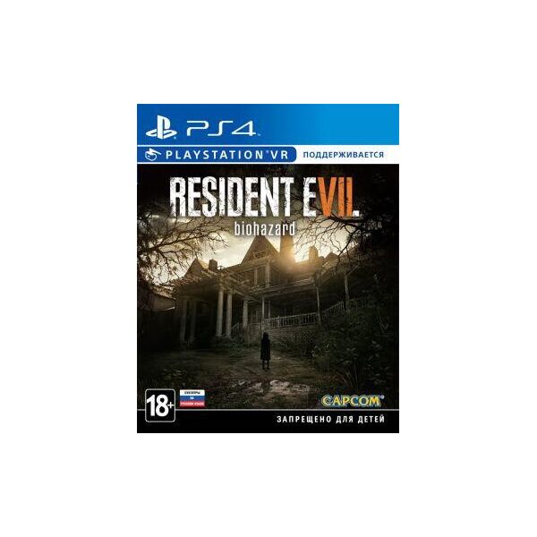 

Resident Evil 7 Biohazard (PS4, русские субтитры)