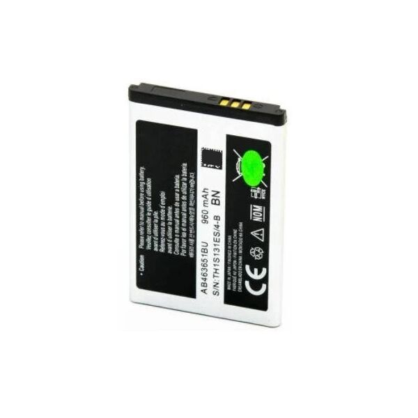 

Аккумулятор "High Copy" для Samsung S3650