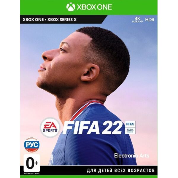 

FIFA 22 (Xbox One, русская версия)