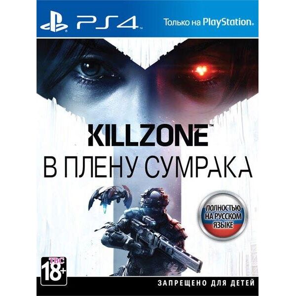 

Killzone Shadow Fall (PS4 русская версия)