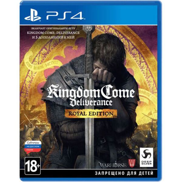 

Kingdom Come Deliverance Royal Edition (PS4, русские субтитры)