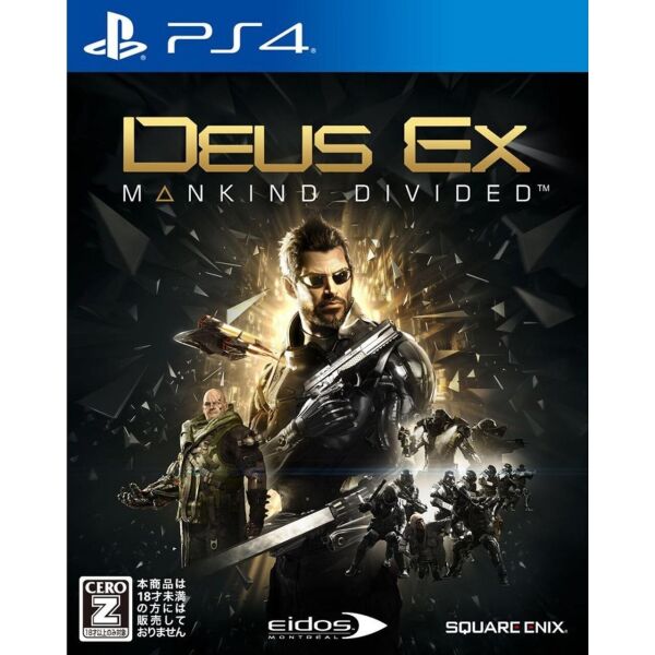 

Deus Ex Mankind Divided (PS4, русская версия)