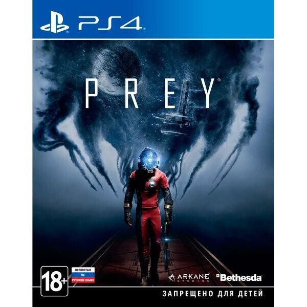 

Prey (PS4, русская версия)