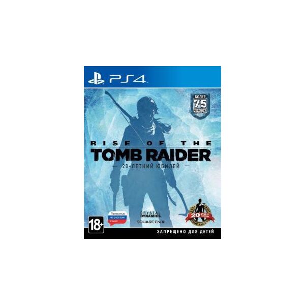 

Rise of the Tomb Raider (PS4, русская версия)