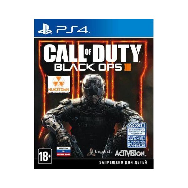 

Call of Duty Black Ops III (PS4, русская версия)