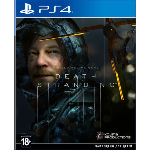 

Death Stranding (PS4, русская версия)