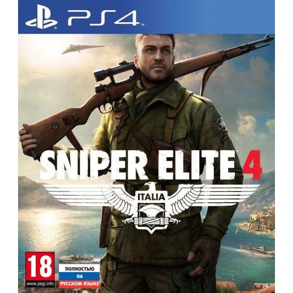 

Sniper Elite 4 (PS4, русская версия)