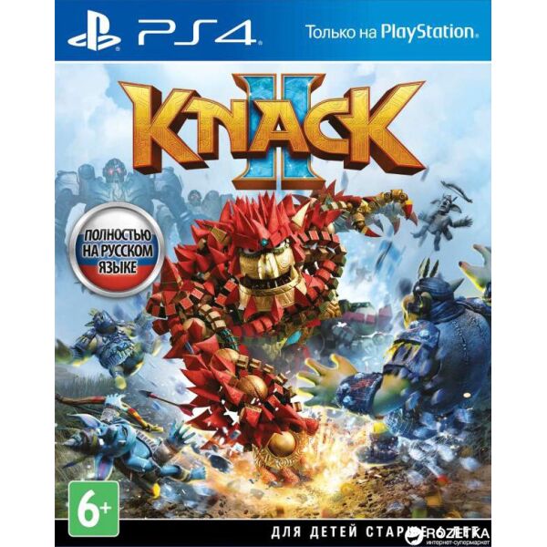 

Knack 2 (PS4, русская версия)