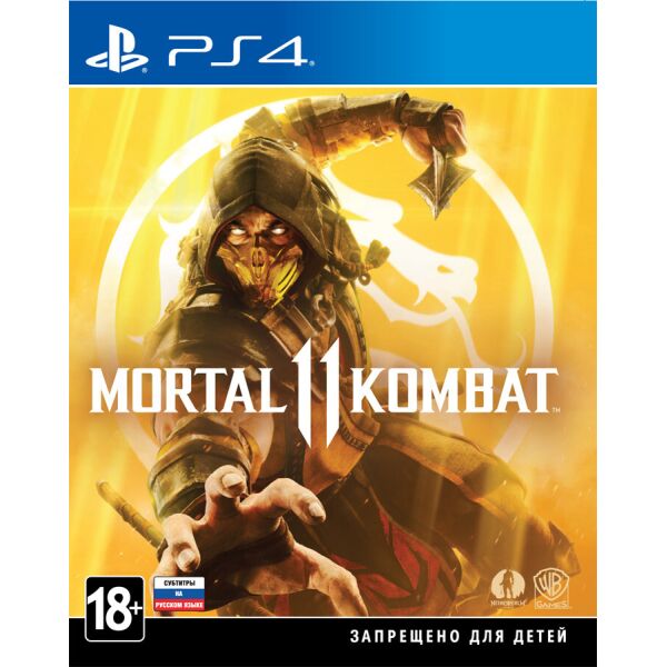 

Mortal Kombat 11 (PS4, русские субтитры)
