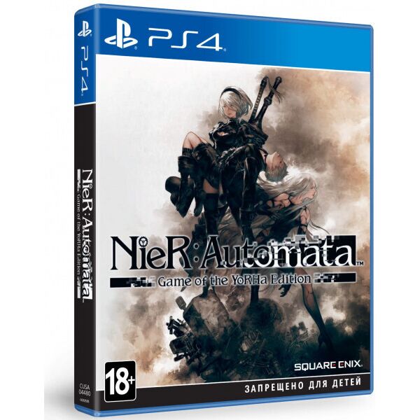 

NieR Automata Game of the YoRHa Edition (PS4)