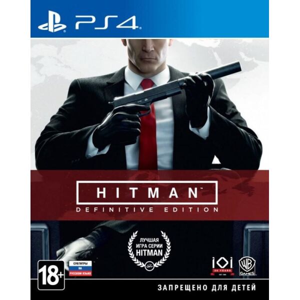 

Hitman Definitive Edition (PS4, русские субтитры)