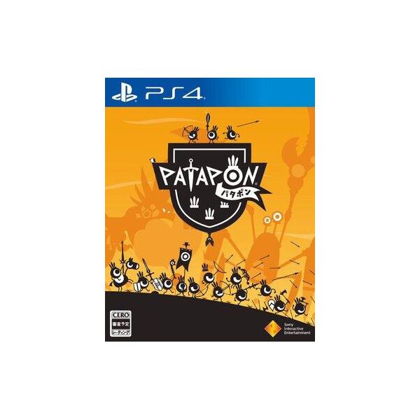 

Patapon Remastered (PS4)