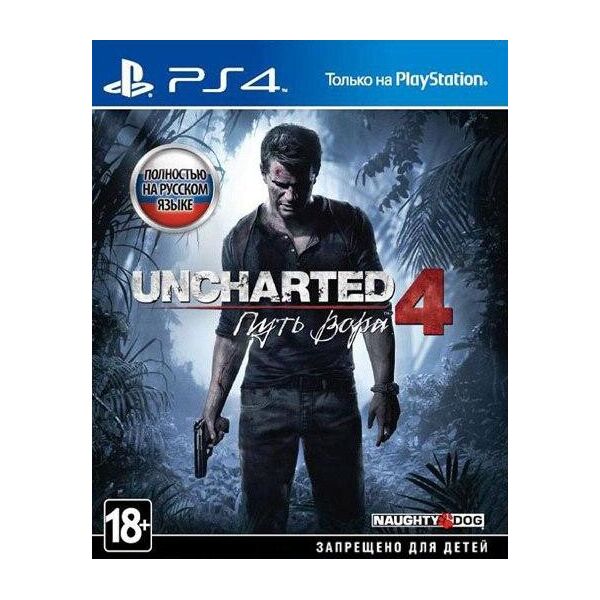 

Uncharted 4 (PS4, русская версия)