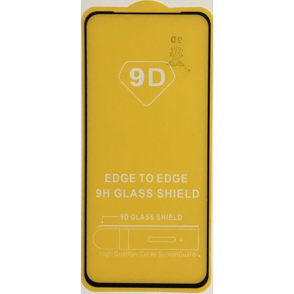 

Защитное стекло для Huawei P40 Lite E 5D