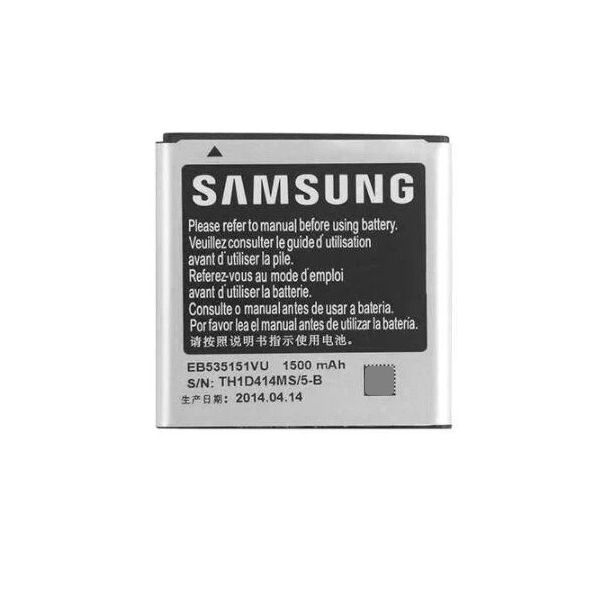 

Аккумулятор "High Copy" для Samsung i9070