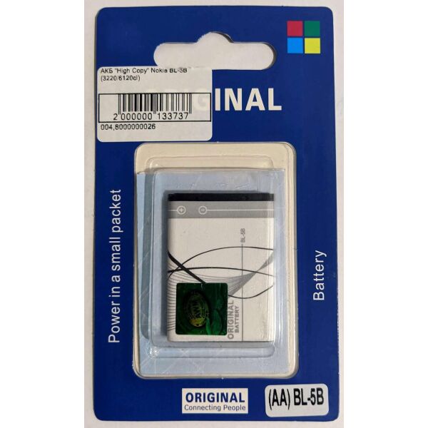 

Аккумулятор "High Copy" для Nokia BL-5B (3220 / 6120cl)