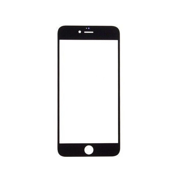 Акція на Защитное стекло для iphone 6 / 6S 5D, цвет - black від Allo UA