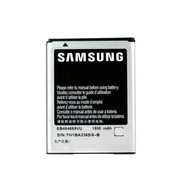 

Аккумулятор "High Copy" для Samsung S5820 \ I8150 \ s8600 \ S5690