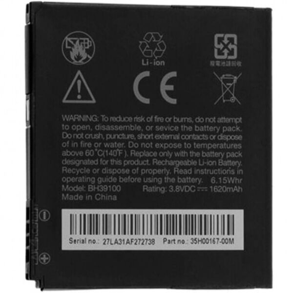 

Аккумулятор "High Copy" BH39100 для HTC G19, G20, X710e, Vivid 4G 1620 mAh