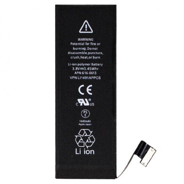 

Аккумулятор "Prime" для iPhone 5G (1440 mAh)