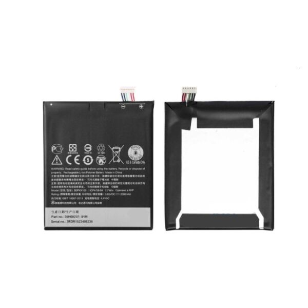 

Аккумулятор "High Copy" BOPKX100 для HTC DESIRE 626 2000mAh