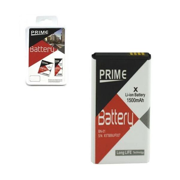 

Аккумулятор "Prime" для Nokia X (BN-01) 1500 mAh
