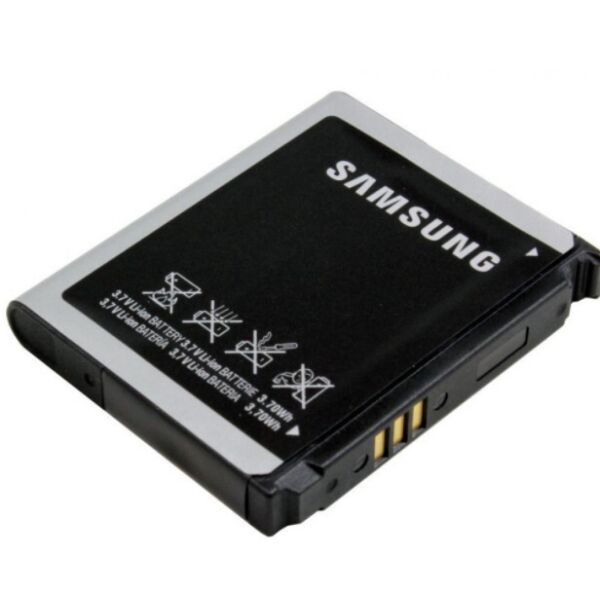 

Аккумулятор "High Copy" для Samsung G800