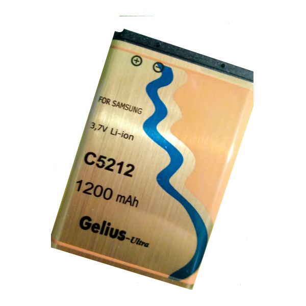 

Аккумулятор "Gelius Ultra" для Samsung GC5212 1200mAh