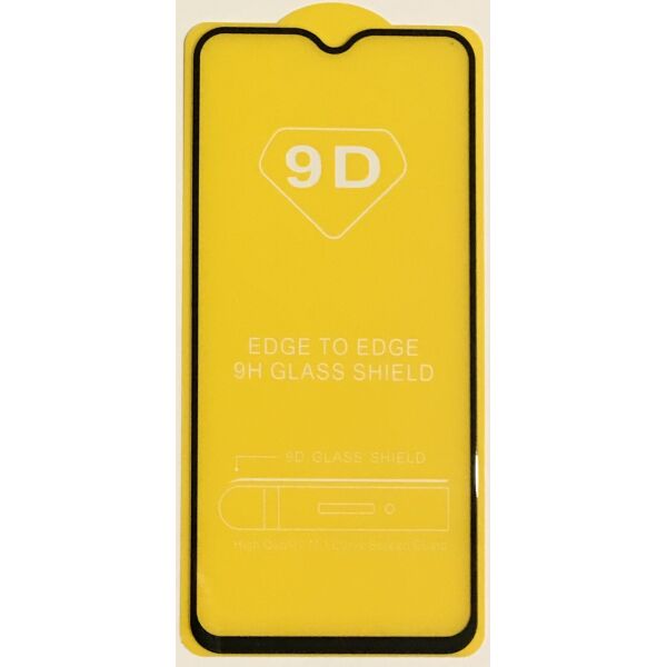 

Защитное стекло для HUAWEI NOVA 5 5D BLACK