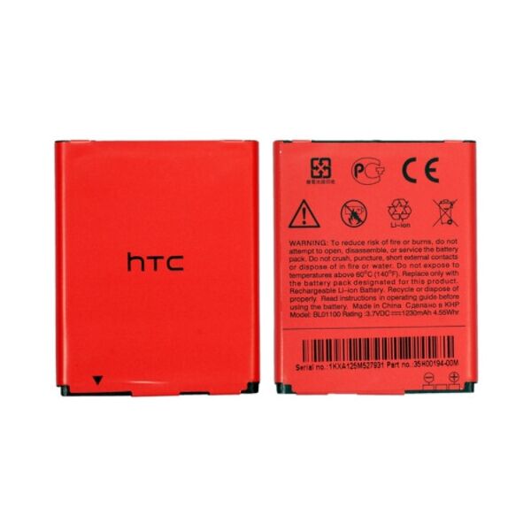 

Аккумулятор "High Copy" BL01100 для HTC DESIRE C / A320E 1230mAh