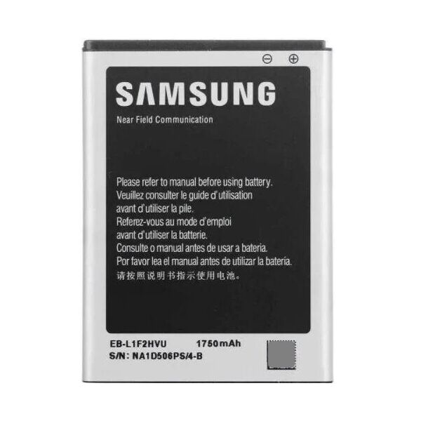 

Аккумулятор "High Copy" для Samsung i9250
