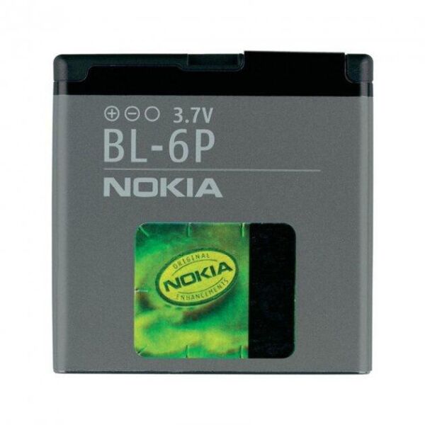 

Аккумулятор "High Copy" для Nokia BL-6P (6500cl/7900)