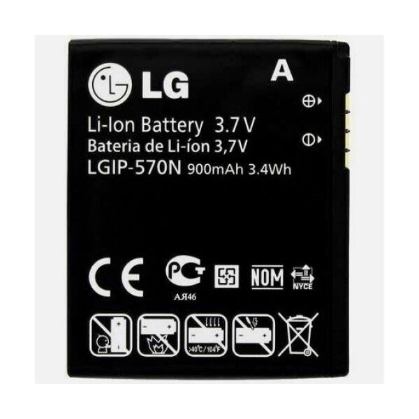 

Аккумулятор "High Copy" для LG GD310 900 mAh