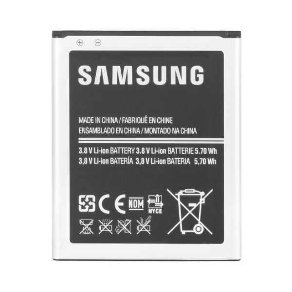 

Аккумулятор "High Copy" для Samsung G313 / S7262 / S7272 1500mAh